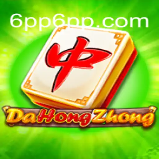 Exploring the Intricacies of DaHongZhong: Unveiling the World of 6PP